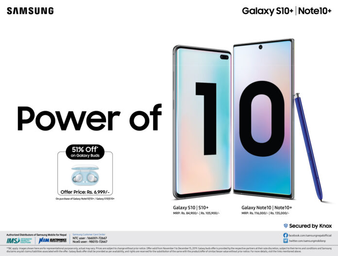 Samsung celebrates Galaxy line’s ten year anniversary with Galaxy Day special offers