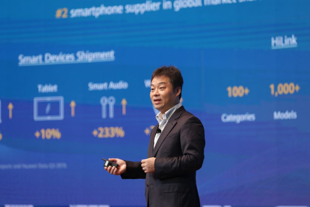 Strengthening Business Growth through the HUAWEI Ecosystem 1