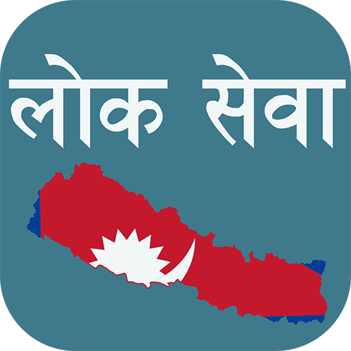 Top 10 Useful And Popular Nepali Apps
