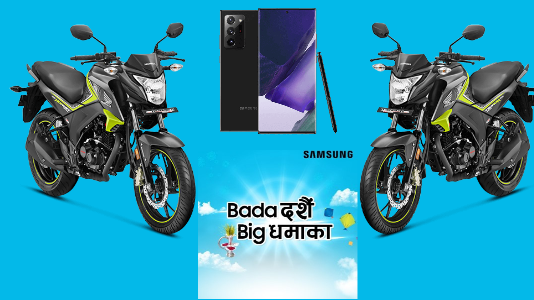 Samsung Dashain Offer Bada Dashain, Big Dhamaka