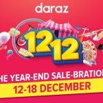 Daraz 12.12 Sale 2020; Exclusive Offers & Chance to Win Samsung S20 PE