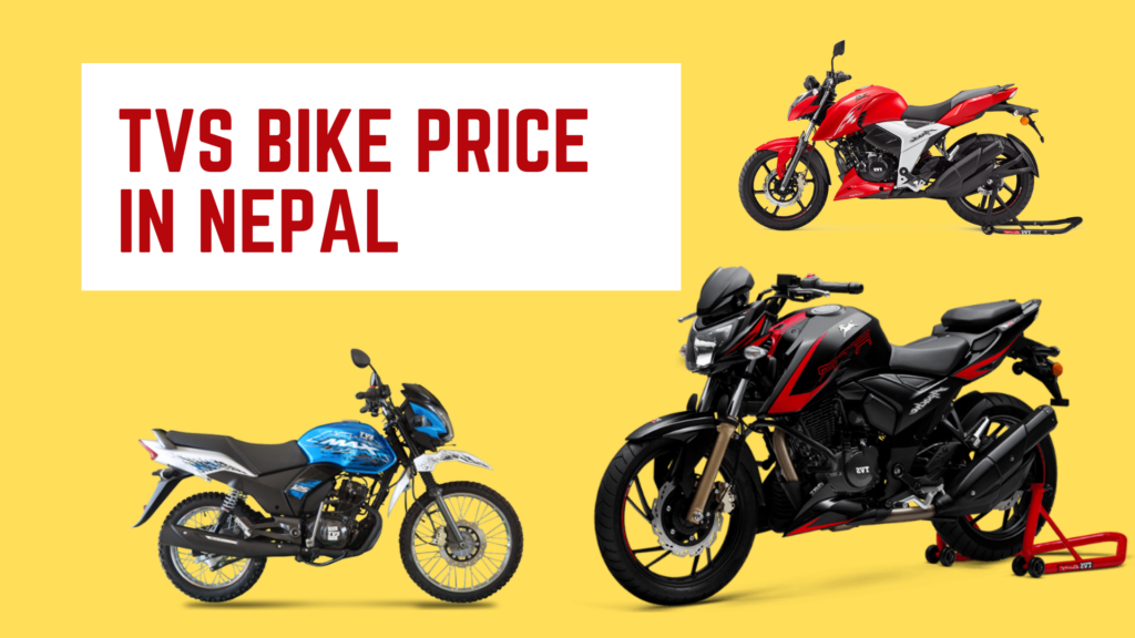 [Updated 2021] TVS Bike Price in Nepal (Price, Mileage & All details ...