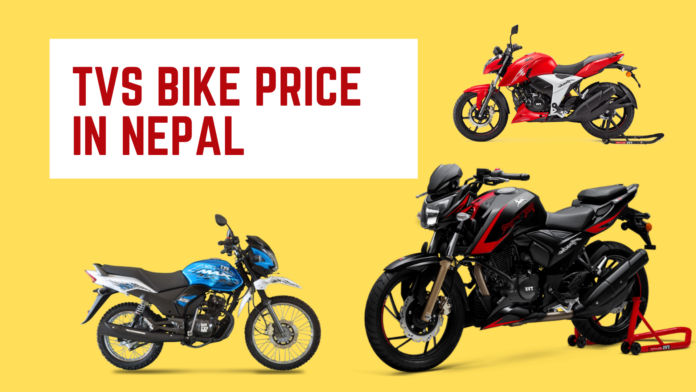 TVS Bike Price in Nepal