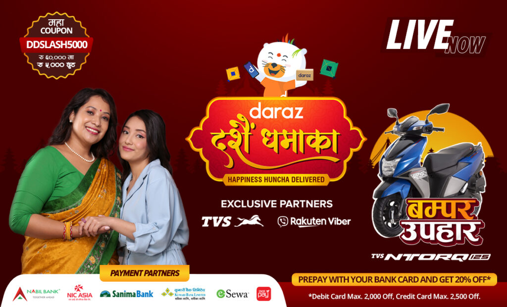 Daraz Dashain Offers
