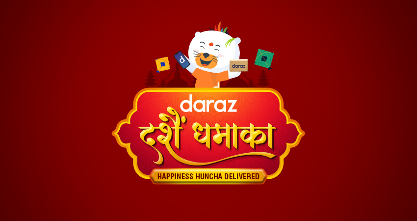 Daraz Dashain Offers